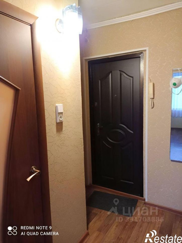 1-комн квартира ул Завенягина, 1 1,  д. 1 1,  к. 1