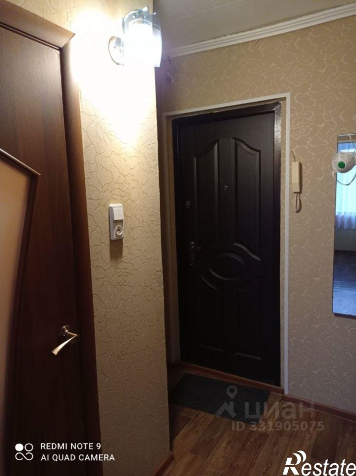 1-комн квартира ул Завенягина, 1 1,  д. 1 1,  к. 1