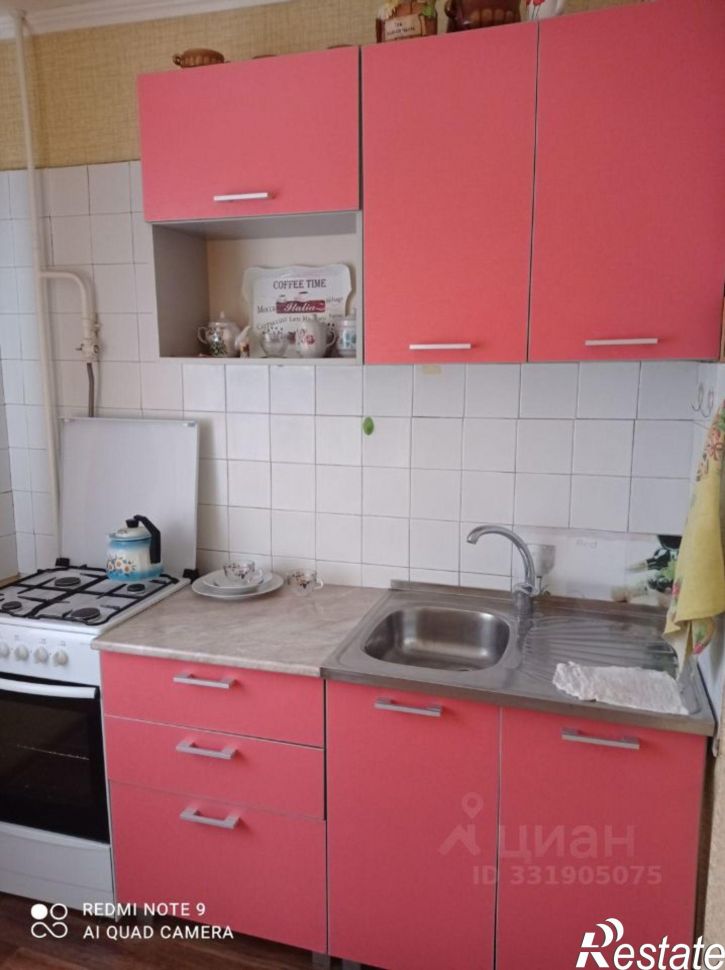 1-комн квартира ул Завенягина, 1 1,  д. 1 1,  к. 1