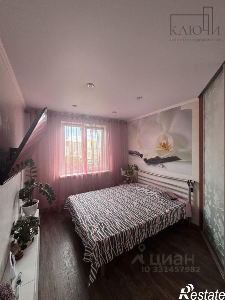 2-комн квартира ул 50-летия Магнитки, 37,  д. 37