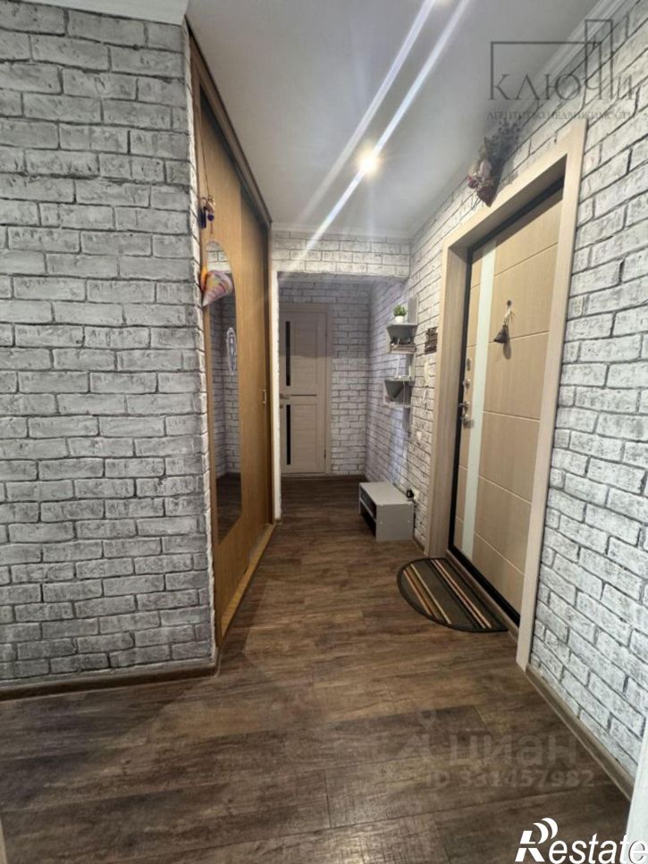 2-комн квартира ул 50-летия Магнитки, 37,  д. 37