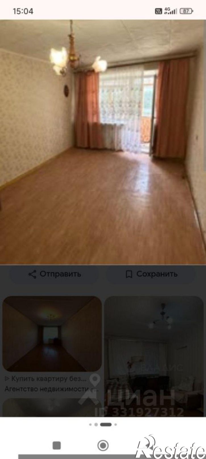 3-комн квартира ул Жукова, 8,  д. 8