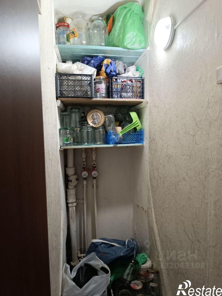 3-комн квартира ул Завенягина, 1,  д. 1