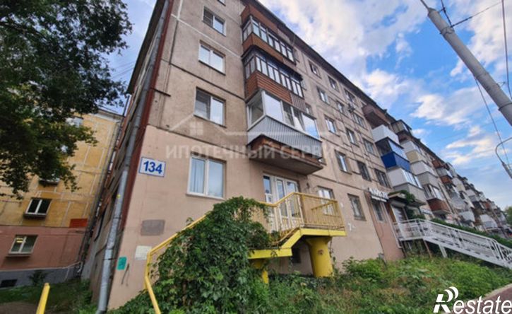 4-комн квартира пр-кт Карла Маркса, 134,  д. 134