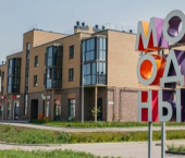 3-комн, 77кв м, этаж 1/3 улица Тевосяна, 32