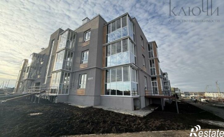 3-комн квартира улица Тевосяна, 32