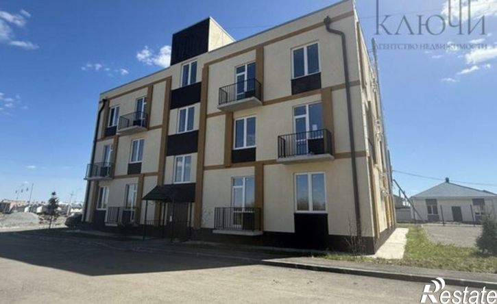 3-комн квартира ул Сочинская, 16,  д. 16