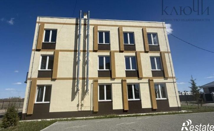 3-комн квартира ул Сочинская, 16,  д. 16