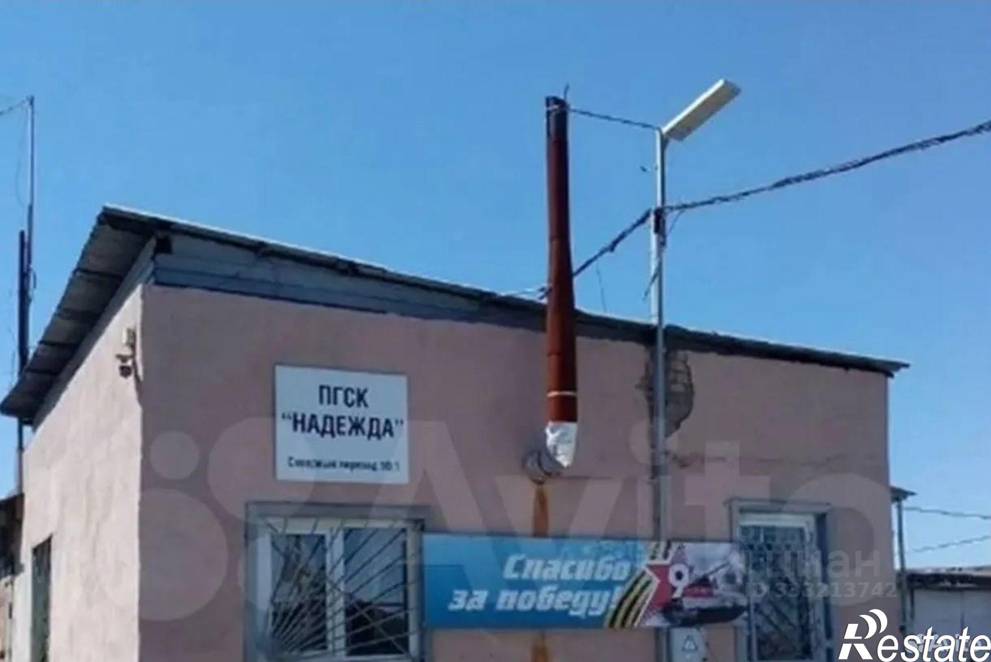 Купить гараж, место в паркинге за 110 019 рублей