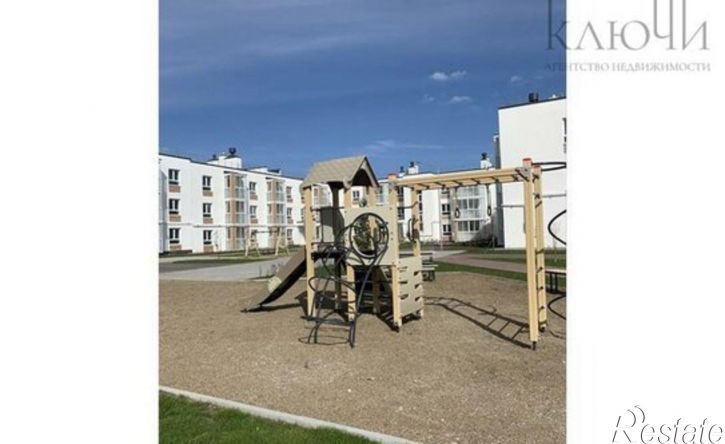 3-комн квартира улица Зелёный Лог, 67