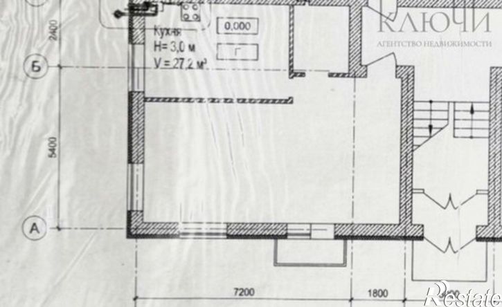 3-комн квартира ул Сочинская, 16,  д. 16