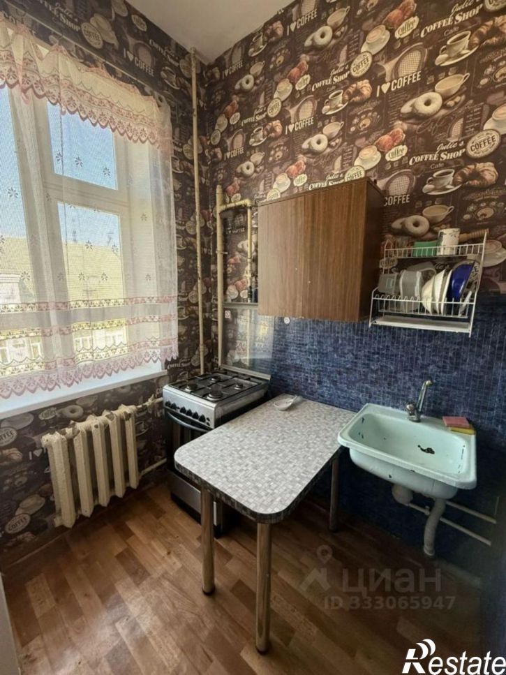 1-комн квартира ул Набережная, 20,  д. 20