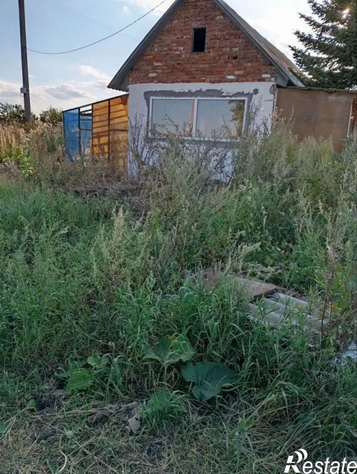 Земельный участок