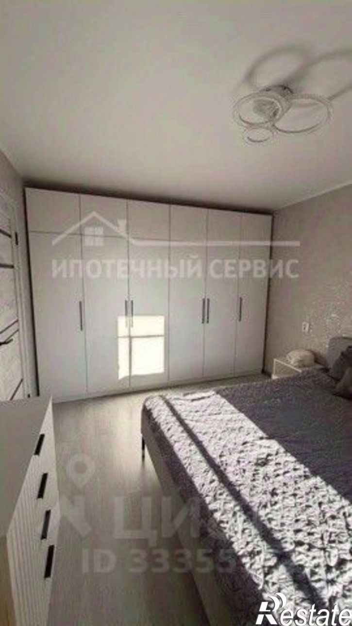 2-комн квартира ул Ворошилова, 29,  д. 29