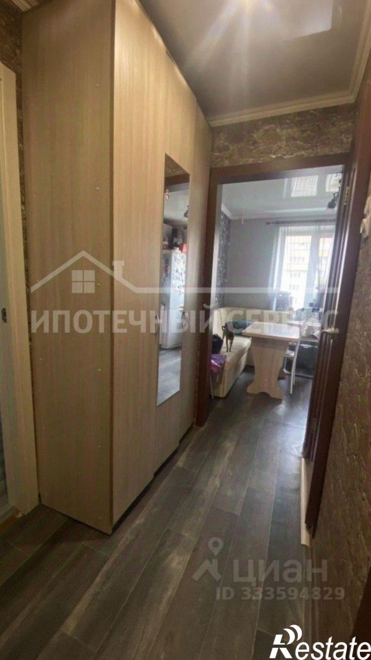 1-комн квартира улица Ворошилова, 30,  д. 30