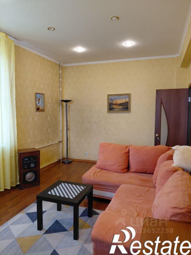 3-комн квартира Ленинградская улица, 33,  д. 33
