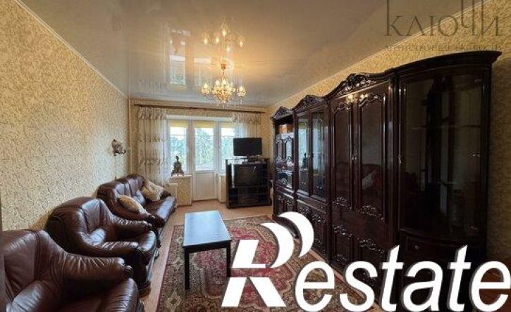 3-комн квартира улица Строителей, 33,  д. 33