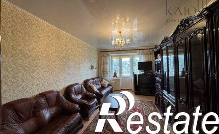 3-комн квартира улица Строителей, 33,  д. 33