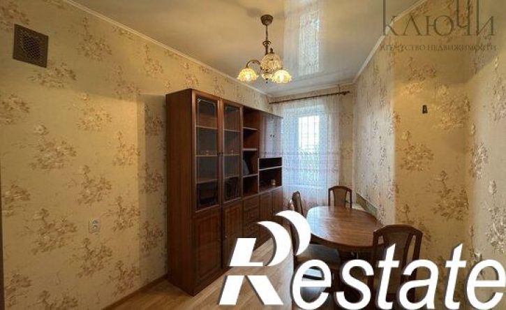 3-комн квартира улица Строителей, 33,  д. 33