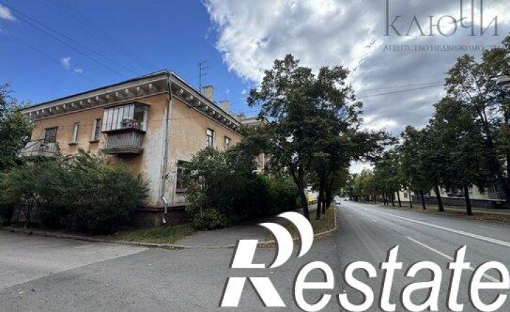 3-комн квартира улица Строителей, 33,  д. 33