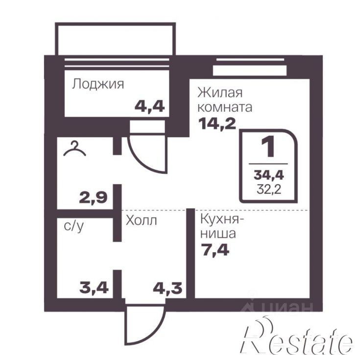 1-комн квартира в новом доме улица Притяжения
