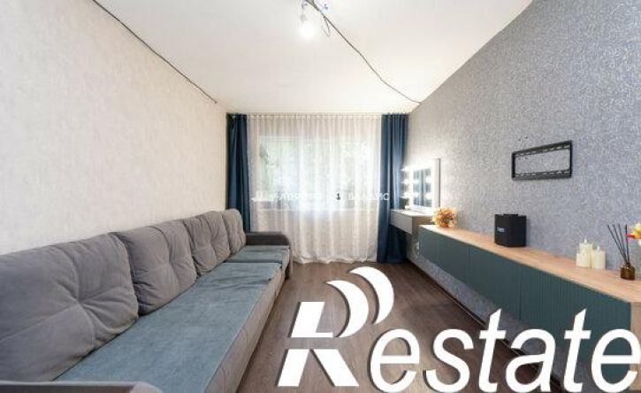 3-комн квартира улица Галиуллина, 23,  д. 23