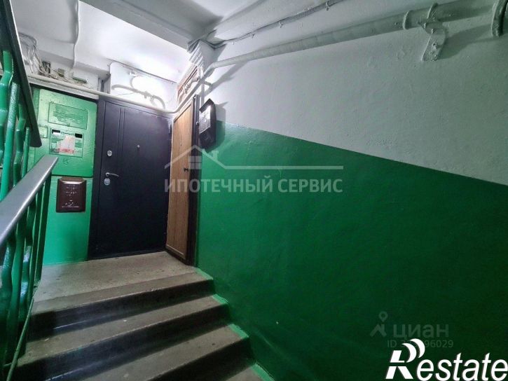 1-комн квартира улица Грязнова, 35,  д. 35