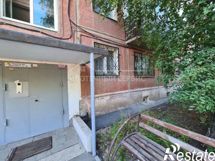1-комн квартира улица Грязнова, 35,  д. 35