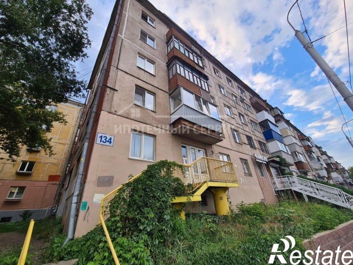 4-комн квартира проспект Карла Маркса, 134,  д. 134