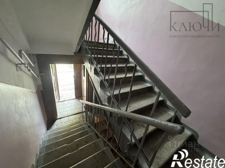 2-комн квартира улица Писарева, 26,  д. 26