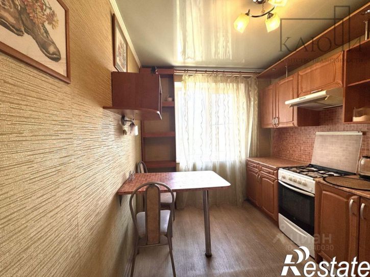 3-комн квартира улица Труда, 15/1,  д. 15/1