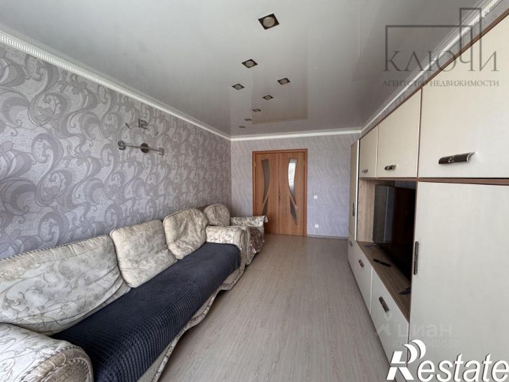 3-комн квартира улица Труда, 15/1,  д. 15/1