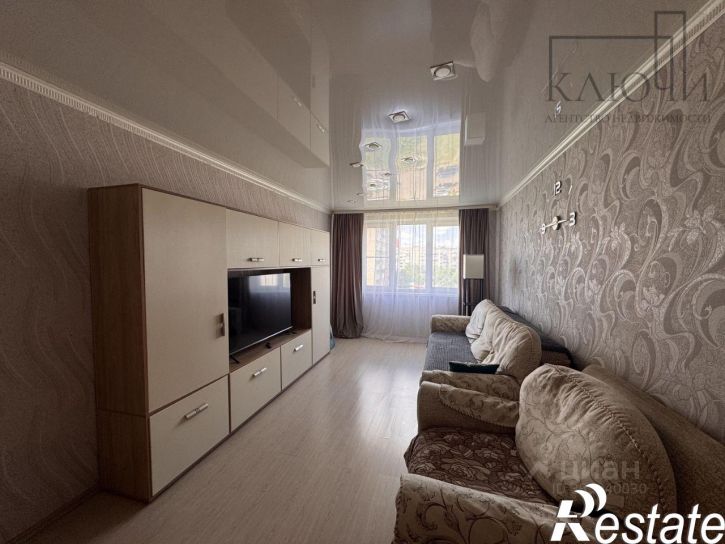3-комн квартира улица Труда, 15/1,  д. 15/1