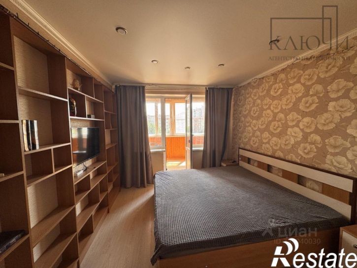 3-комн квартира улица Труда, 15/1,  д. 15/1