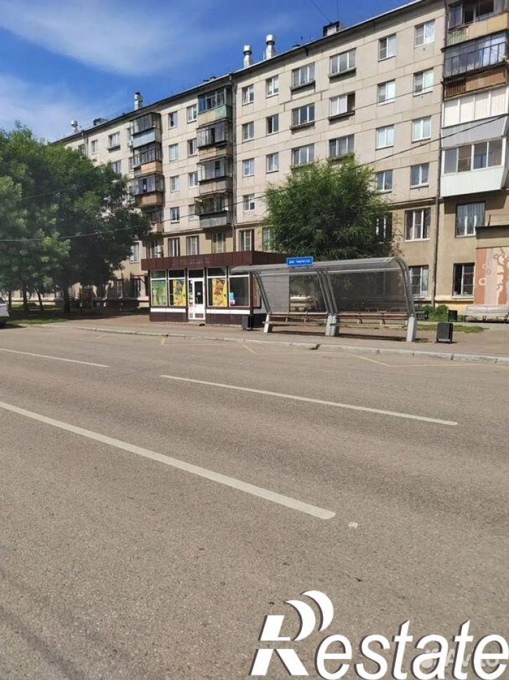 Торговое помещение улица Завенягина, 16,  д. 16