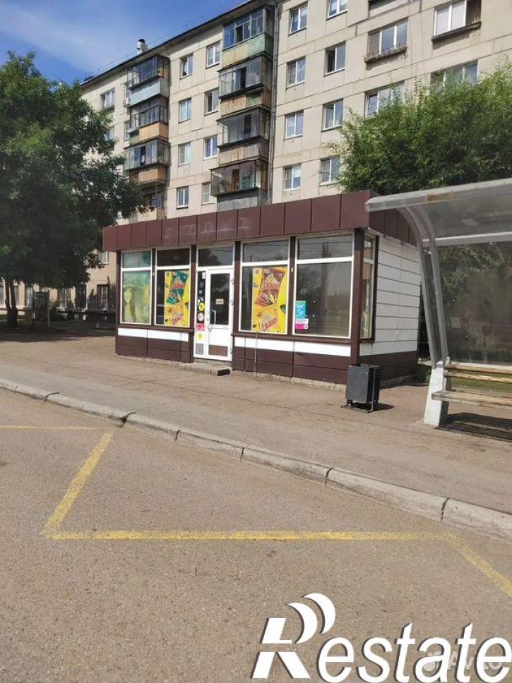 Торговое помещение улица Завенягина, 16,  д. 16