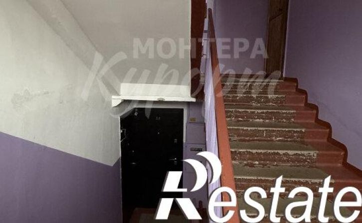 2-комн квартира улица Бурденко, 13,  д. 13