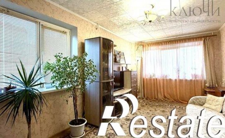 3-комн квартира улица Галиуллина, 7/2,  д. 7/2