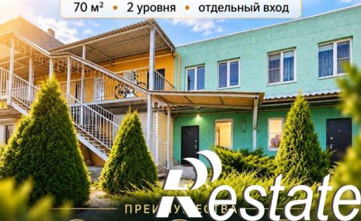 3-комн квартира Западное шоссе, 105,  д. 105