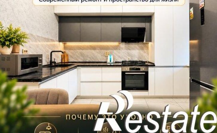 3-комн квартира Западное шоссе, 105,  д. 105
